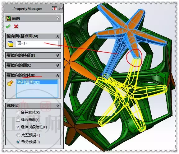 solidworks卡顿严重解决方法
